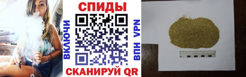 Бутират жидкий экстази  купить закладку  гидра маркетплейс  Суджа 