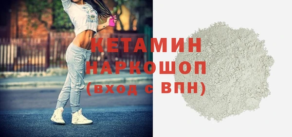 гашиш Белоозёрский