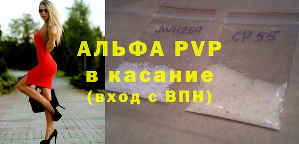 mix Белокуриха
