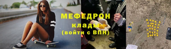 гашиш Белоозёрский
