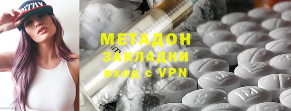 мет Беломорск