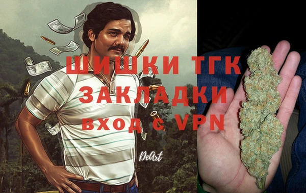 гашиш Белоозёрский