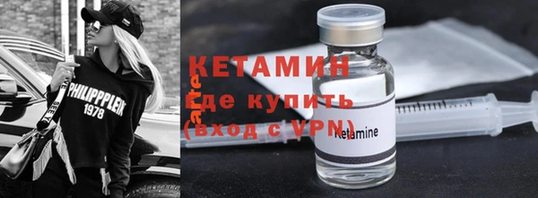 мет Беломорск