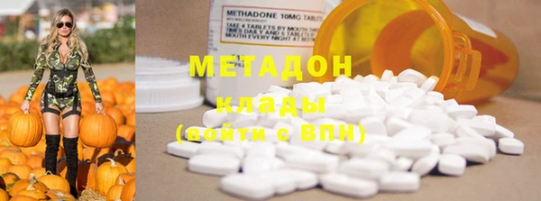 mix Белокуриха