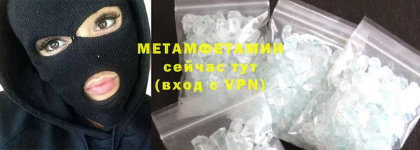 mix Белокуриха