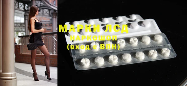 гашиш Белоозёрский