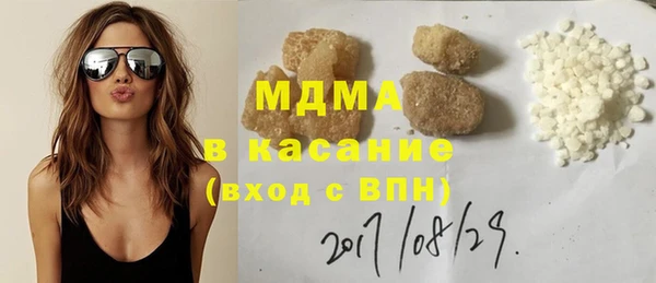 мет Беломорск