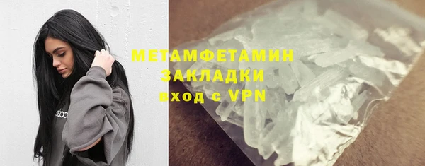 mix Белокуриха