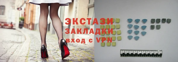гашиш Белоозёрский