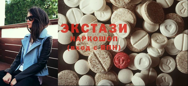 мет Беломорск