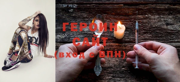 гашиш Белоозёрский
