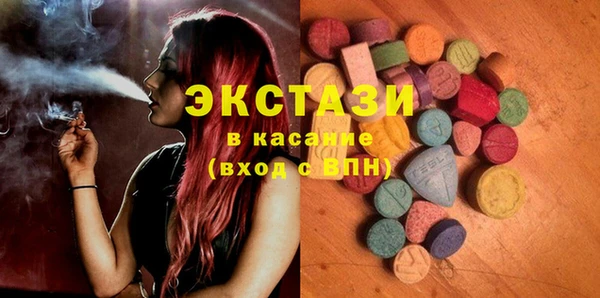 mix Белокуриха