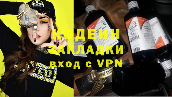 МДПВ Ростов