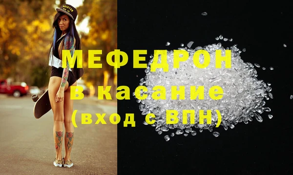 mix Белокуриха