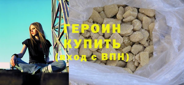 гашиш Белоозёрский