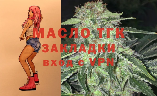 mix Белокуриха