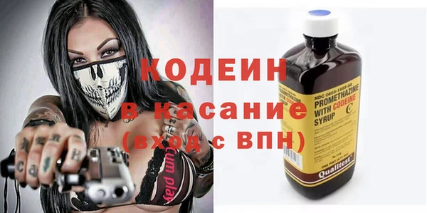 mix Белокуриха