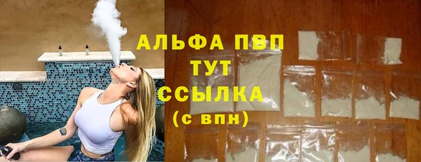 гашиш Белоозёрский