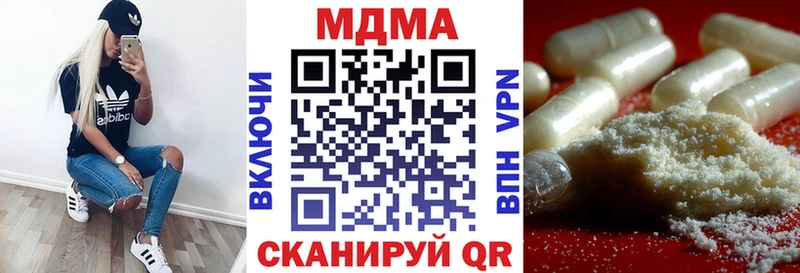 MDMA crystal  MEGA онион  Суджа 