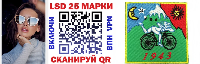 hydra ТОР  Суджа  Марки N-bome 1,8мг 